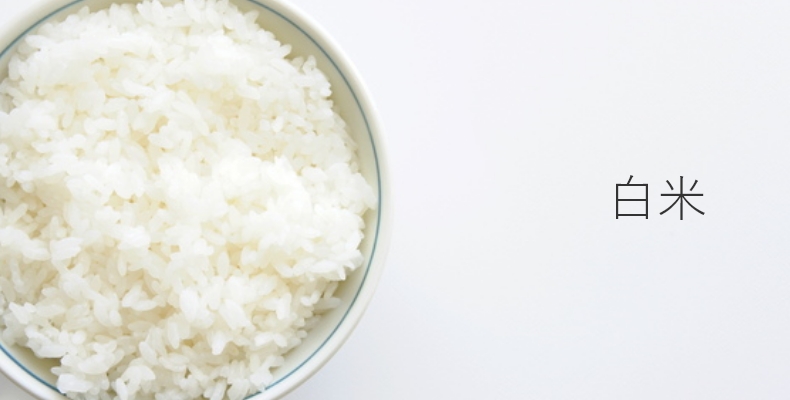 白米｜全国送料無料！お米通販の「福井の米屋」は福井県産米を中心に安全安心の国産米を低価格でお届けします